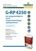 G•RP 4250 Thumbnail