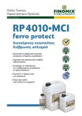 RP 4010•MCI</br>FERRO PROTECT Thumbnail