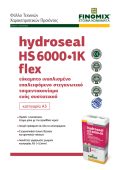 HYDROSEAL </br>HS 6000•1K FLEX Thumbnail